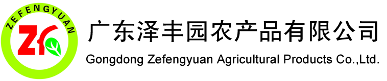 江門(mén)市貝爾斯頓電器有限公司